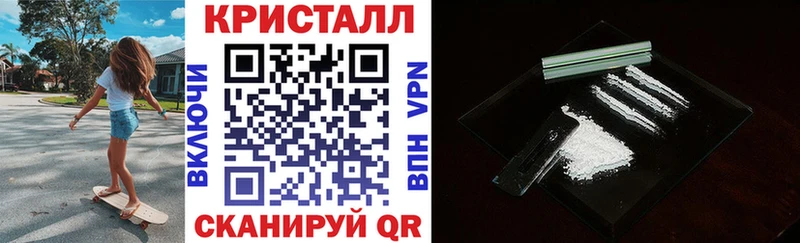 Амфетамин 98% Кинель
