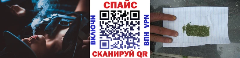 БУТИРАТ BDO 33%  как найти закладки  мега ССЫЛКА  Кинель 