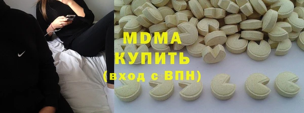 винт Алзамай