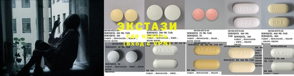 винт Алзамай