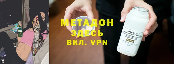 винт Алзамай