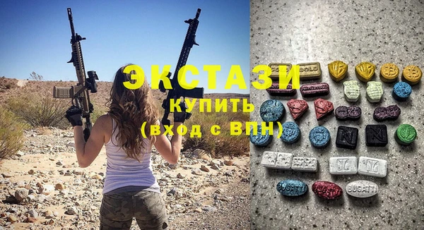 винт Алзамай