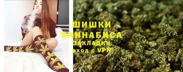 кристаллы Алексин