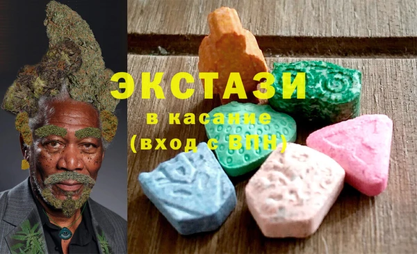 дистиллят марихуана Алексеевка