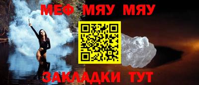 круглые Кулебаки