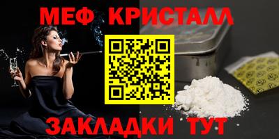 круглые Кулебаки