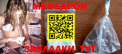 круглые Кулебаки