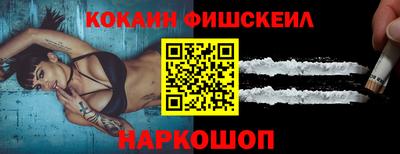 метадон Кунгур
