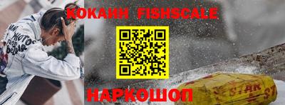 метадон Кунгур