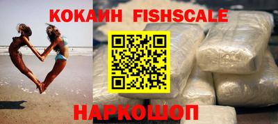 метадон Кунгур