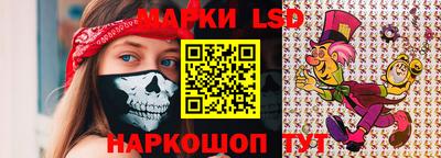 круглые Кулебаки