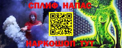 метадон Кунгур
