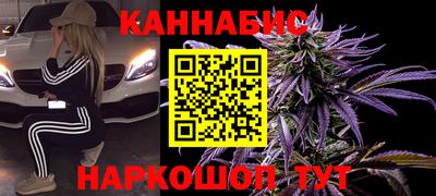 молекула духа Кумертау