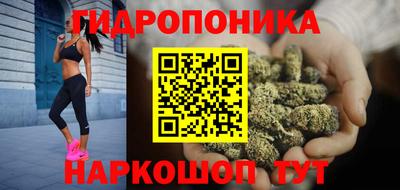 молекула духа Кумертау