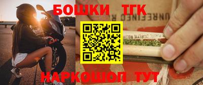 метадон Кунгур