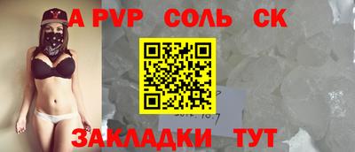 метадон Кунгур