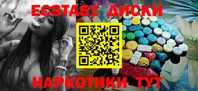 круглые Кулебаки