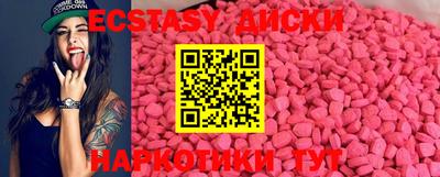 круглые Кулебаки