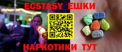 круглые Кулебаки