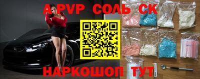 метадон Кунгур