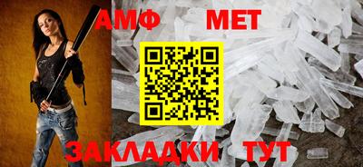 круглые Кулебаки