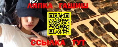 круглые Кулебаки