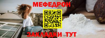 круглые Кулебаки