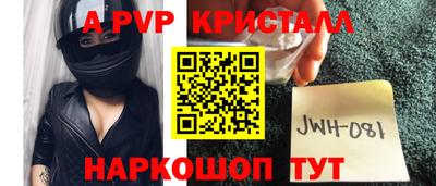 круглые Кулебаки