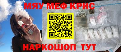 гашик Малгобек
