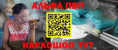 метадон Кунгур