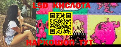 метадон Кунгур