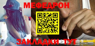 метадон Кунгур