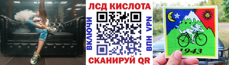 Марки 25I-NBOMe 1,5мг  mega онион  Кинель 