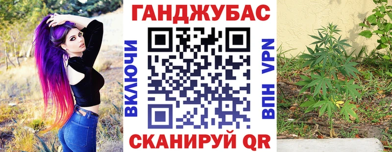 МАРИХУАНА индика где продают наркотики Кинель
